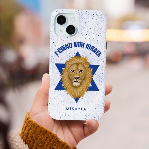 Stand with Israel Star of David  Lion of Judah  iPhone 15 Case