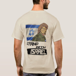 STAND WITH ISRAEL T-Shirt