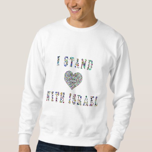 Stand with Israel T_Shirt Sweatshirt