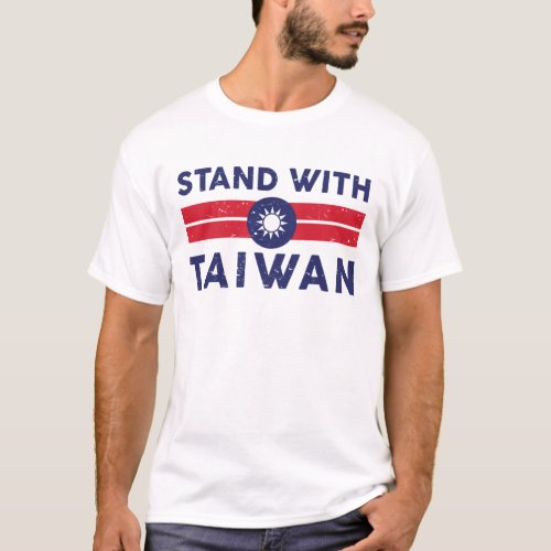 Stand with taiwan T_Shirt