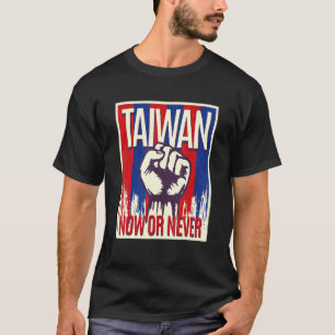 Stand With Taiwan Taiwanese Flag Support Taiwan T-Shirt