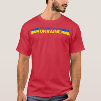 Stand With Ukraine 1 T-Shirt