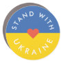 Stand with Ukraine Anti War Protest Ukrainian Flag Car Magnet