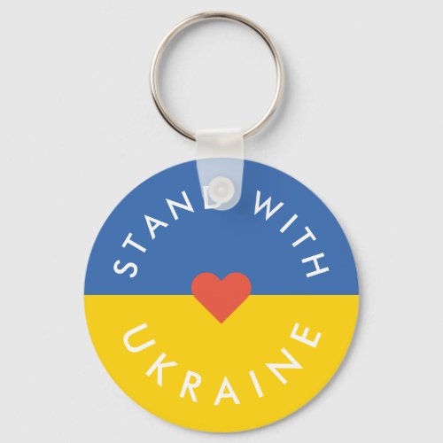 Stand with Ukraine Anti War Protest Ukrainian Flag Keychain