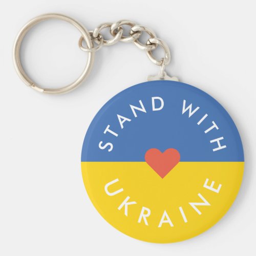 Stand with Ukraine Anti War Protest Ukrainian Flag Keychain