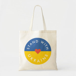 Dear Ukraine Tote Bag — Project Kesher