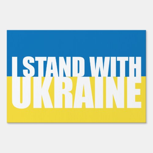 Stand with Ukraine Blue Yellow Bold Typography Sign