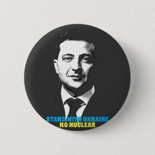 STAND WITH UKRAINE BUTTON