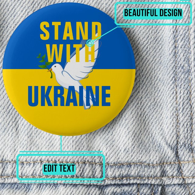 Stand With Ukraine Button (Please enjoy our design and see the others in the collection.)