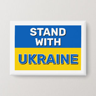 Stand with Ukraine Button
