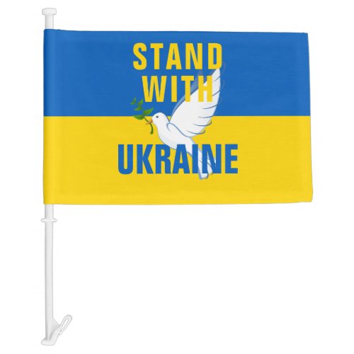 Stand With Ukraine Car Flag