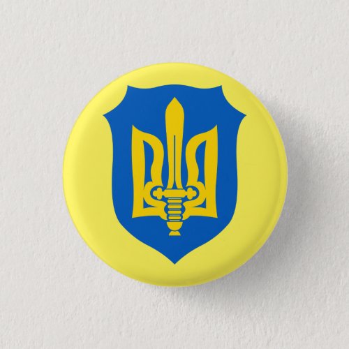 Stand With Ukraine  Coat of Arms Button