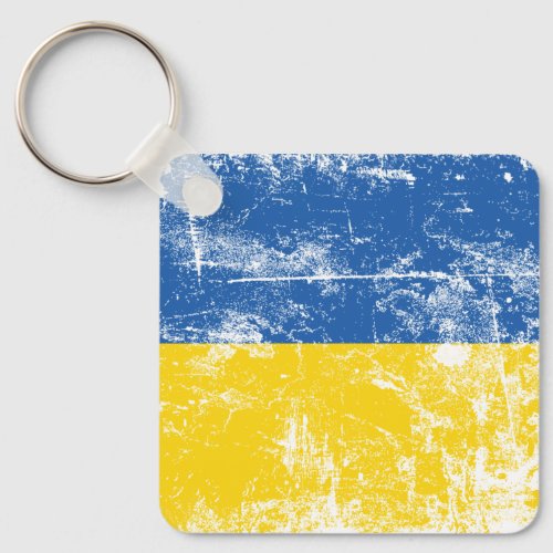 Stand with Ukraine Invaded by Russia 2022 T_Shirt Keychain