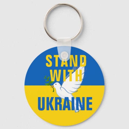 Stand With Ukraine Keychain
