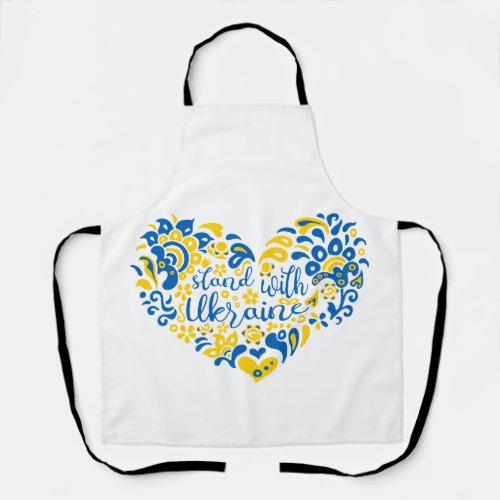 Stand with Ukraine lettering and heart Apron