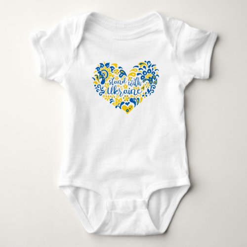 Stand with Ukraine lettering and heart Baby Bodysuit