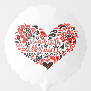 Stand with Ukraine lettering and heart Balloon