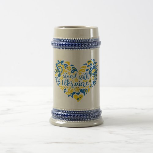 Stand with Ukraine lettering and heart Beer Stein