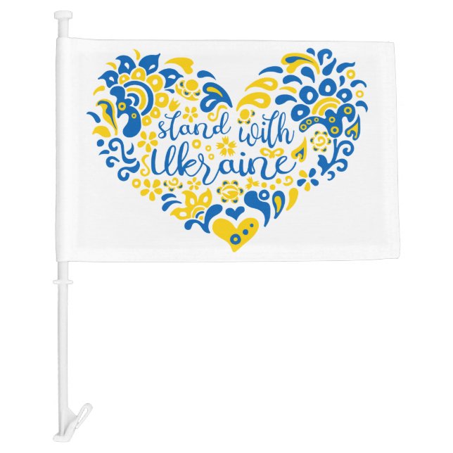 Stand with Ukraine lettering and heart Car Flag (Front)