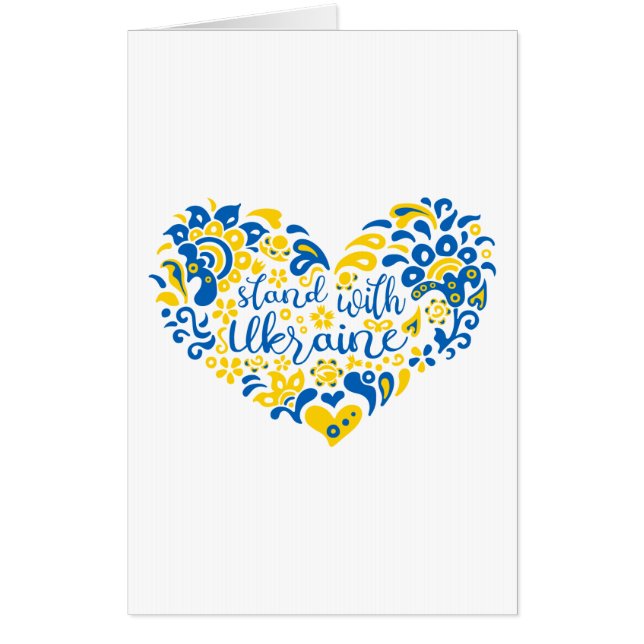 Stand with Ukraine lettering and heart Card (Front)