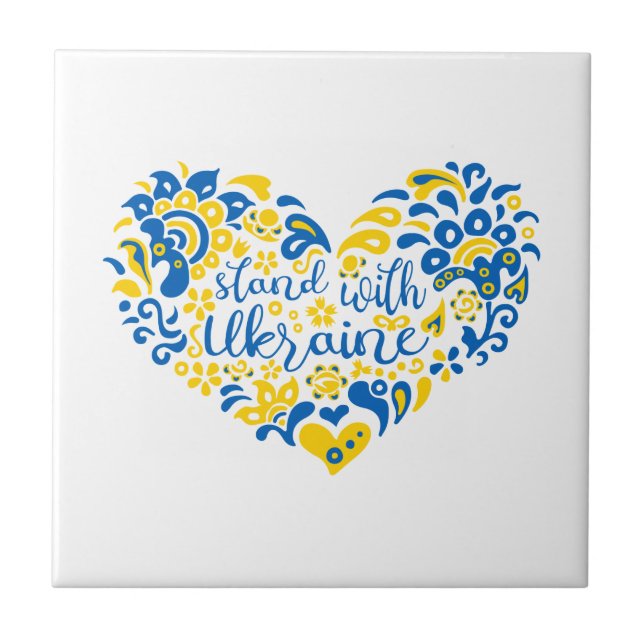 Stand with Ukraine lettering and heart  Ceramic Tile (Front)