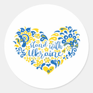 Stand with Ukraine lettering and heart Classic Round Sticker