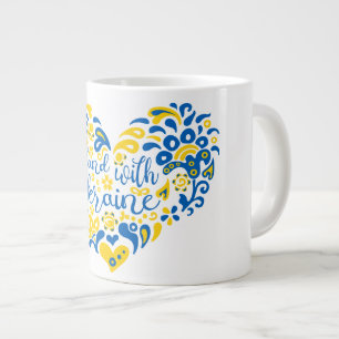 Stand with Ukraine lettering and heart Giant Coffee Mug