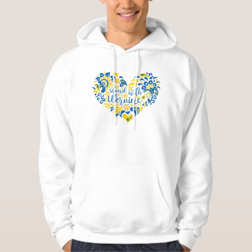Stand with Ukraine lettering and heart Hoodie