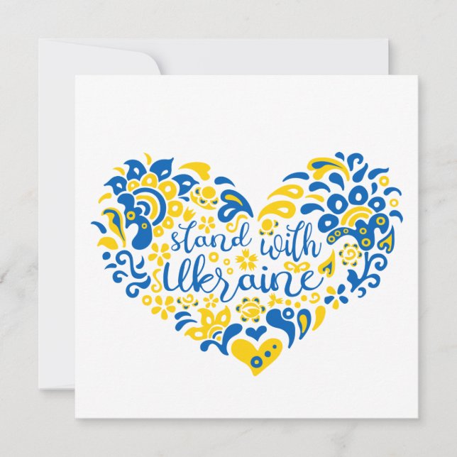 Stand with Ukraine lettering and heart Invitation (Front)