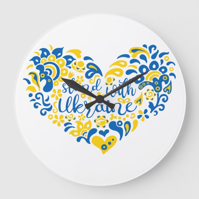 Stand with Ukraine lettering and heart Large Clock (Front)