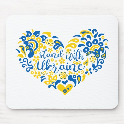 Stand with Ukraine lettering and heart Mouse Pad