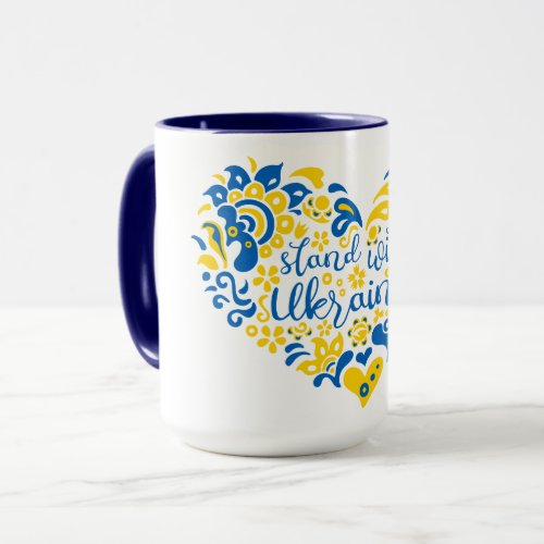 Stand with Ukraine lettering and heart  Mug