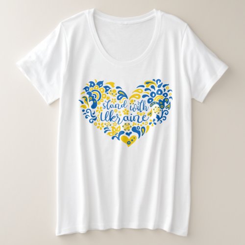 Stand with Ukraine lettering and heart Plus Size T_Shirt