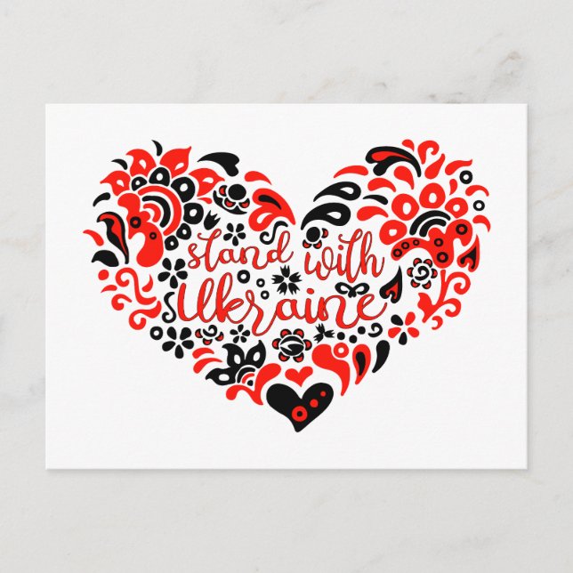 Stand with Ukraine lettering and heart Postcard (Front)