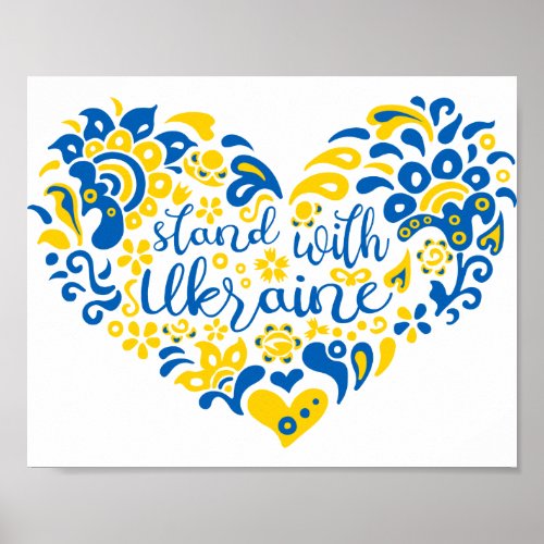 Stand with Ukraine lettering and heart Poster