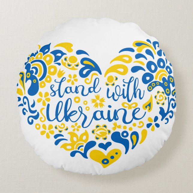 Stand with Ukraine lettering and heart  Round Pillow (Front)