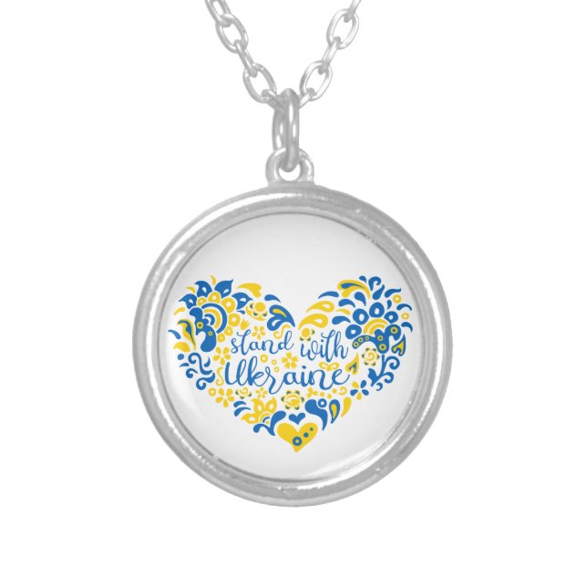 Stand with Ukraine lettering and heart Silver Plated Necklace (Front)