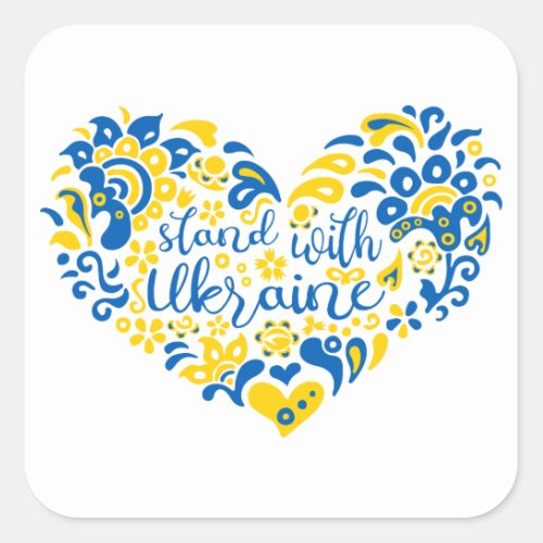 Stand with Ukraine lettering and heart Square Sticker