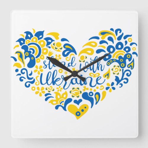 Stand with Ukraine lettering and heart Square Wall Clock