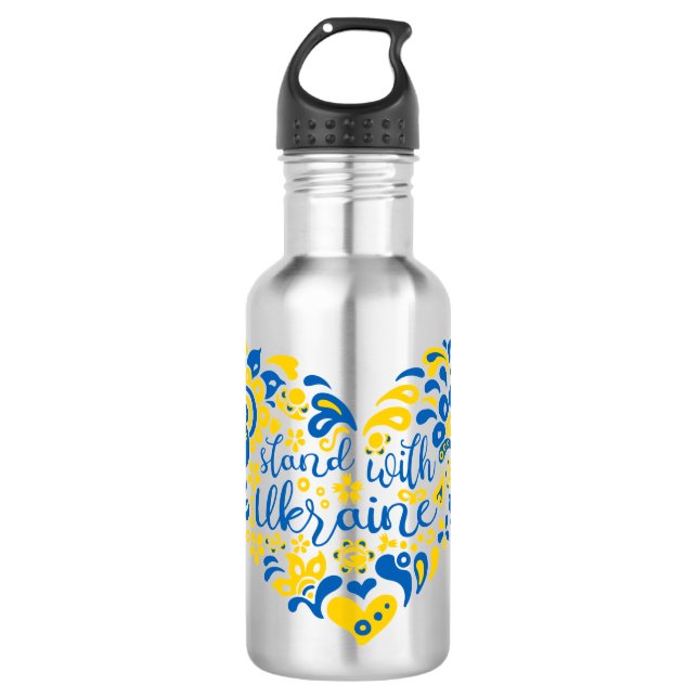 Stand with Ukraine lettering and heart Stainless Steel Water Bottle (Front)