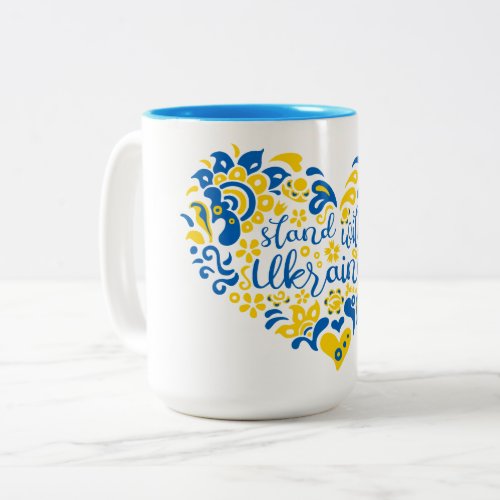 Stand with Ukraine lettering and heart Two_Tone Coffee Mug