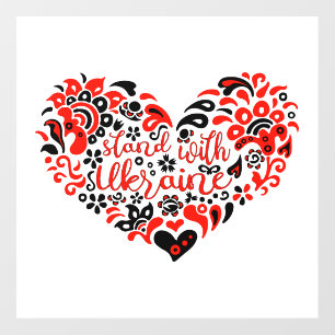 Stand with Ukraine lettering and heart Wall Decal