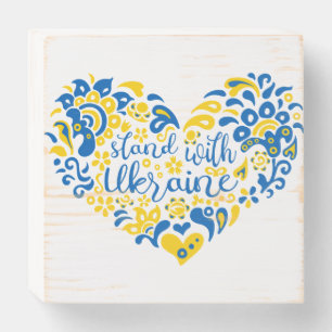 Stand with Ukraine lettering and heart Wooden Box Sign