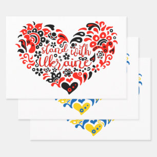 Stand with Ukraine lettering and heart Wrapping Paper Sheets