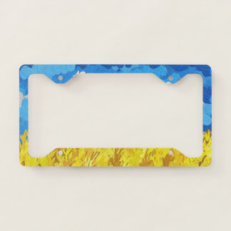 STAND WITH UKRAINE!   LICENSE PLATE FRAME