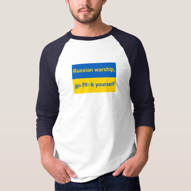 Stand with Ukraine Mens Vintage Shirt (Front)