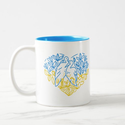 Stand with Ukraine mug