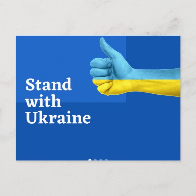 STAND WITH UKRAINE POSTCARD (Front)