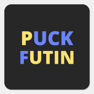 Stand With Ukraine   Puck Futin Sticker
