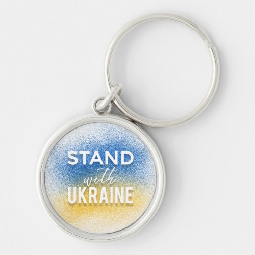 Stand with Ukraine Round Keychain
